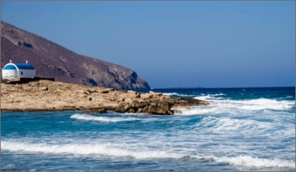 Paysage de Méditerranée - Photos grid - Photyne