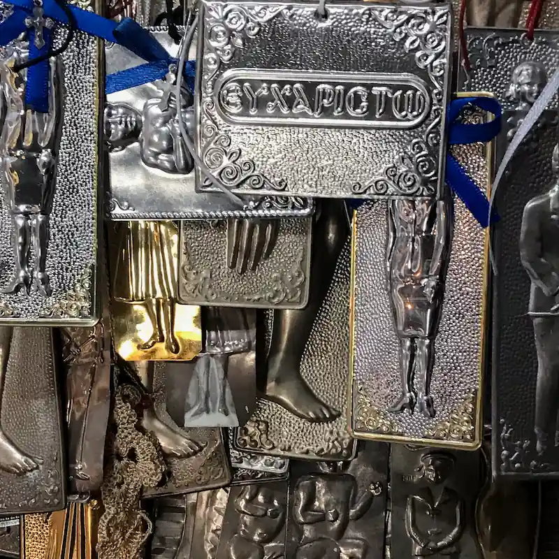 Ex voto détails - tradition grecque - Photyne