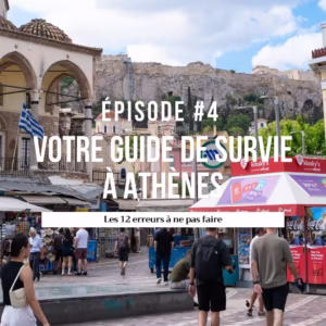 Miniature article -12 erreurs à ne pas faire - blog Photyne